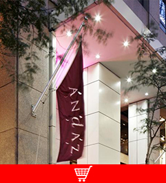 Hotel Andaz Wall Street, New York